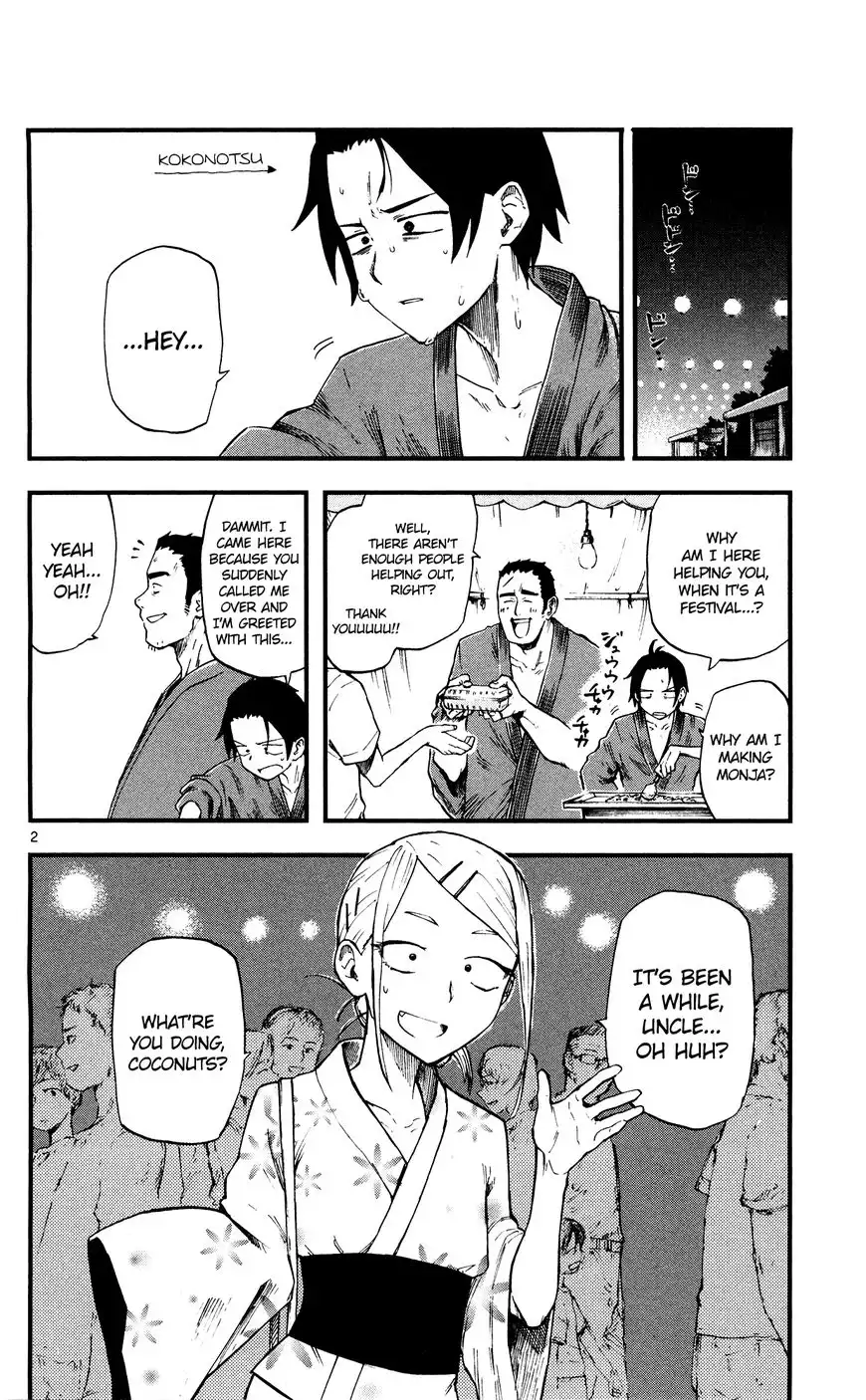 Dagashi Kashi Chapter 55 2